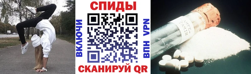 kraken вход  купить наркотики цена  Тетюши  Amphetamine 97% 