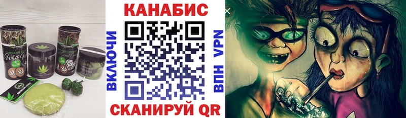Еда ТГК конопля  сколько стоит  Тетюши 