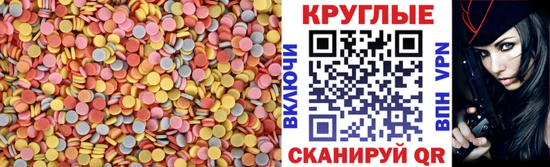 Экстази Дубай  где купить наркоту  Тетюши 