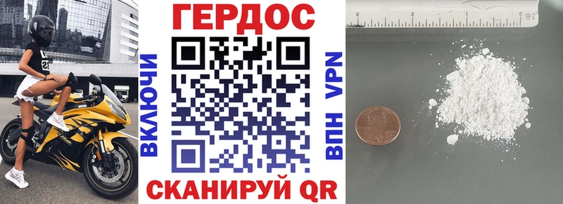 купить  сайты  Тетюши  Героин афганец 