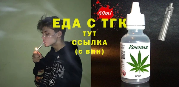 марки nbome Россошь