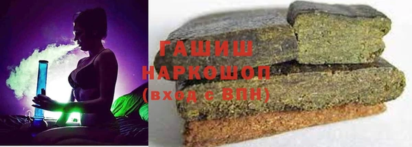 марки nbome Россошь