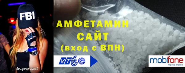 таблы Ростов