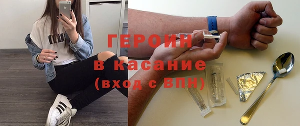 таблы Ростов