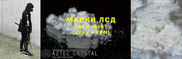 таблы Ростов