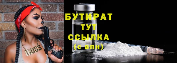 таблы Ростов