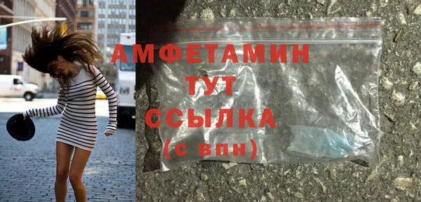 таблы Ростов