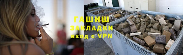 таблы Ростов