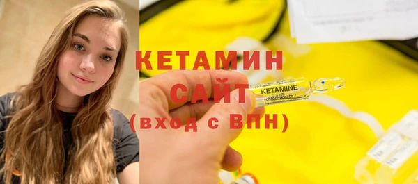 марки nbome Россошь