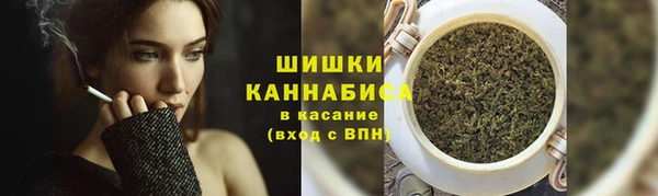 марки nbome Россошь