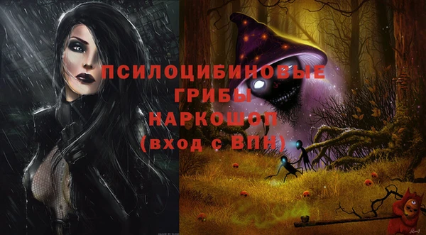 таблы Ростов