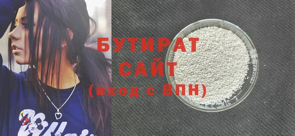 таблы Ростов