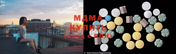 таблы Ростов