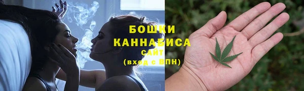 марки nbome Россошь