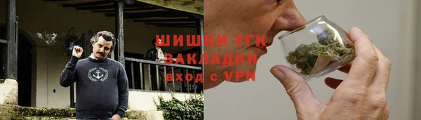 таблы Ростов