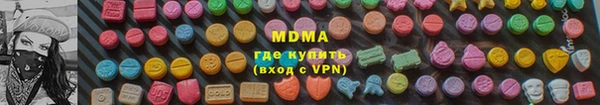 марки nbome Россошь