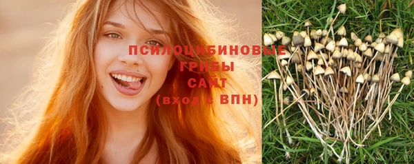 таблы Ростов