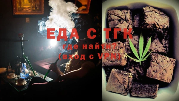 таблы Ростов