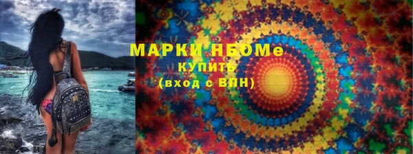 таблы Ростов