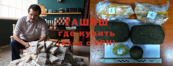 марки nbome Россошь