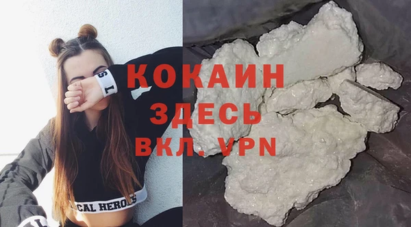 таблы Ростов
