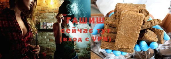 таблы Ростов