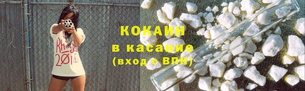 таблы Ростов