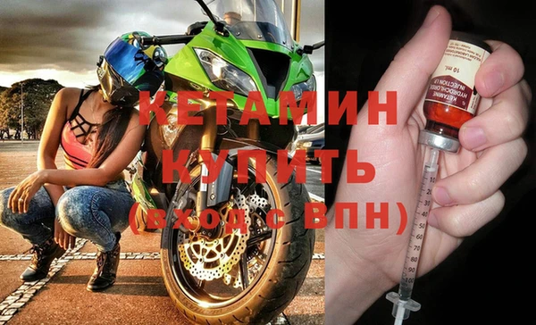 таблы Ростов