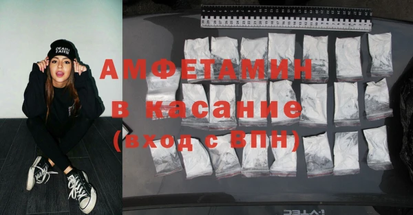 таблы Ростов