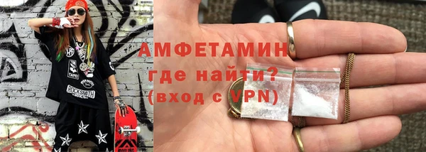 марки nbome Россошь