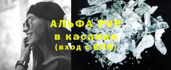 марки nbome Россошь